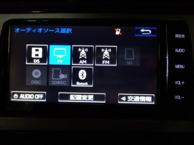 TOYOTA PRIUS PHV 2015 Image 31