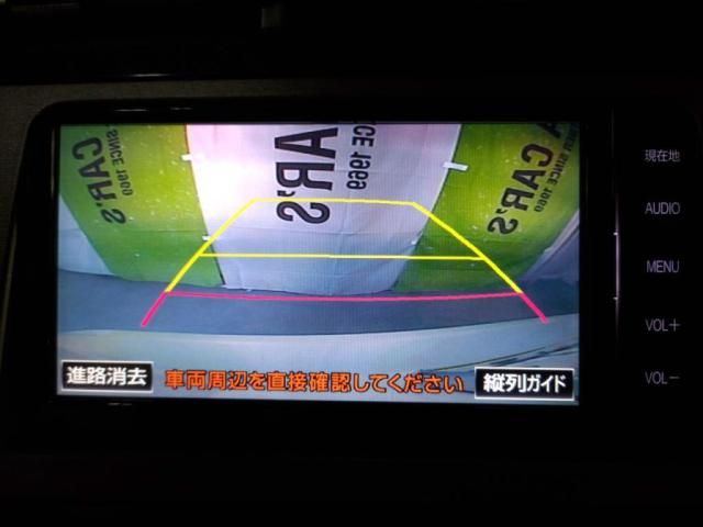 TOYOTA PRIUS PHV 2015 Image 31