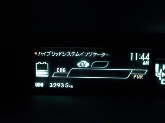 TOYOTA PRIUS PHV 2015 Image 31