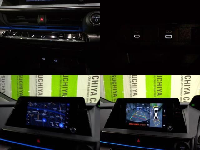 TOYOTA PRIUS 2023 Image 31