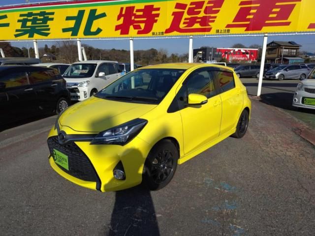 TOYOTA VITZ 2015 Image 31