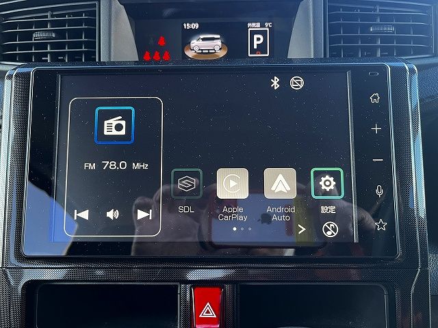 TOYOTA ROOMY 2022 Image 31