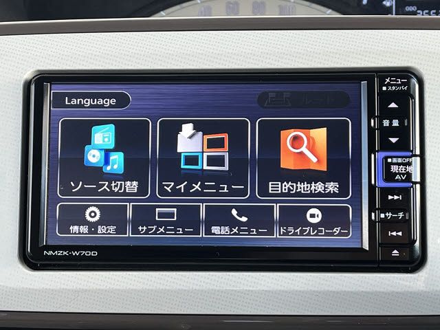 DAIHATSU MOVE CANBUS 2020 Image 31