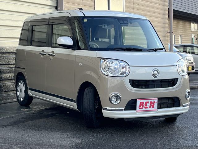 DAIHATSU MOVE CANBUS 2020 Image 31