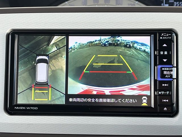 DAIHATSU MOVE CANBUS 2020 Image 31