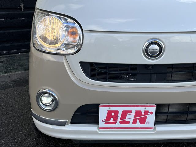 DAIHATSU MOVE CANBUS 2020 Image 31