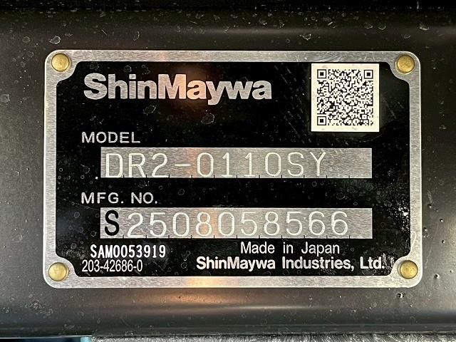 MITSUBISHI CANTER 2025 Image 31