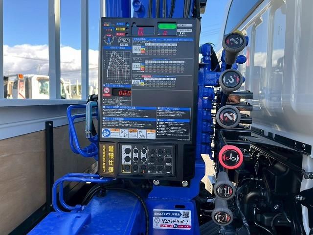 MITSUBISHI CANTER 2025 Image 31