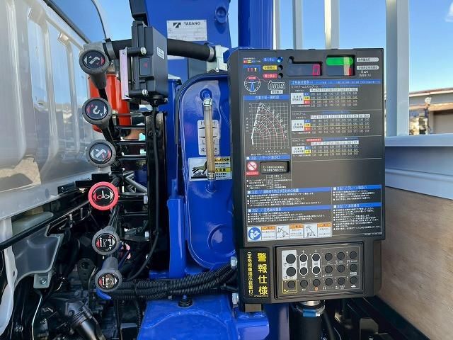 MITSUBISHI CANTER 2025 Image 31