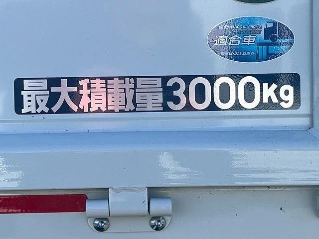 MITSUBISHI CANTER 2025 Image 31