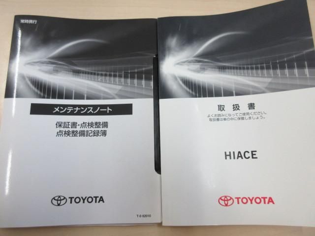 TOYOTA HIACE VAN 2WD 2020 Image 31