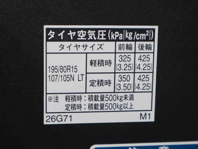 TOYOTA HIACE VAN 2WD 2020 Image 31