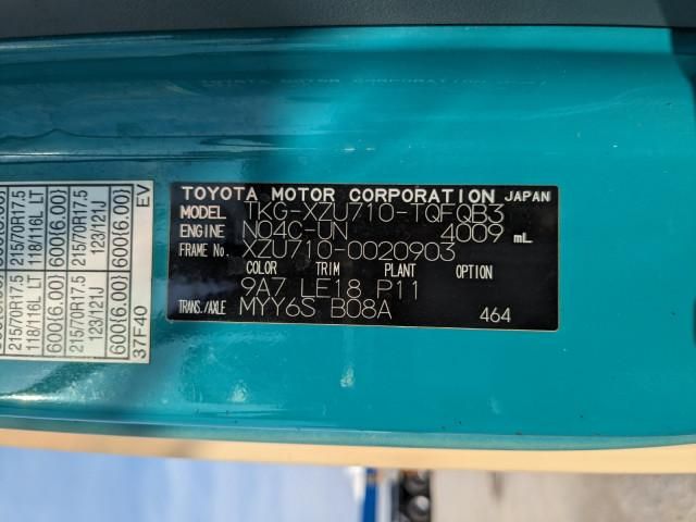 TOYOTA DYNA 2017 Image 31