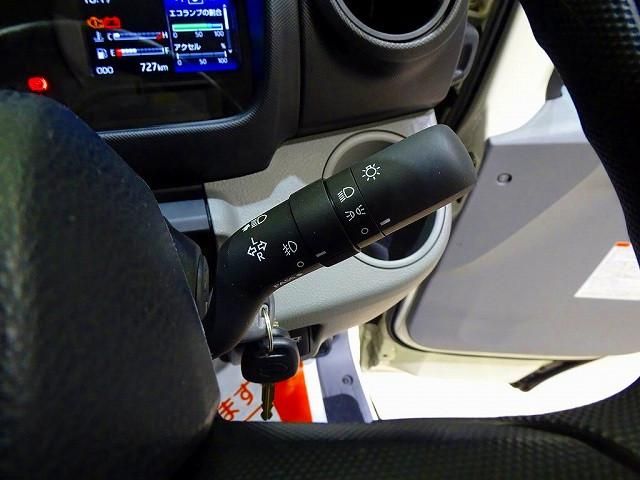 HINO DUTRO 2023 Image 31