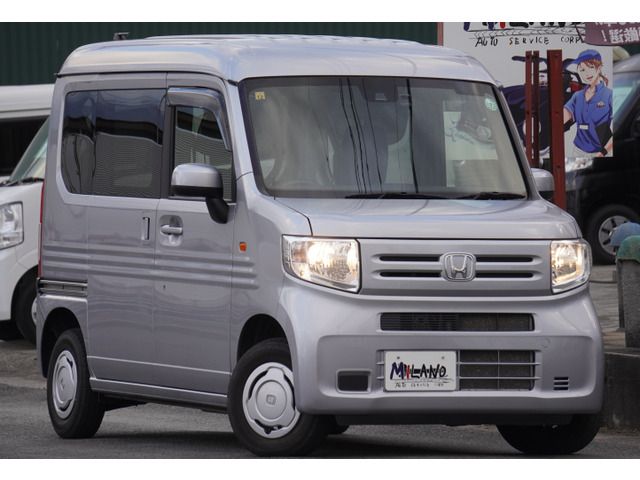 HONDA N-VAN 4WD 2021 Image 31