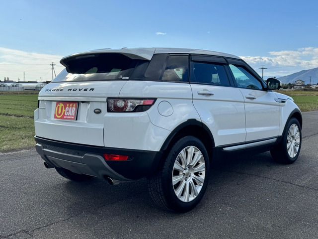 ROVER RANGE  EV 2014 Image 31