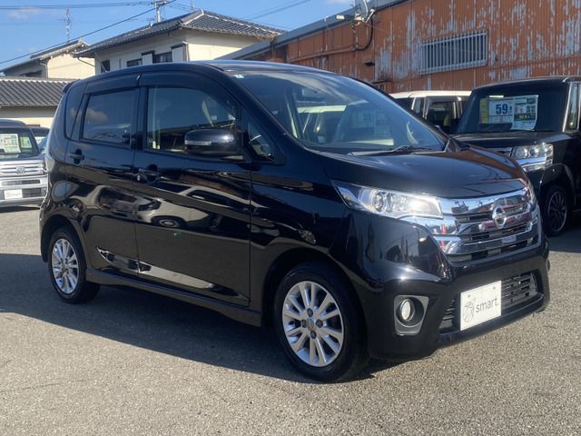 NISSAN DAYZ 2014 Image 31