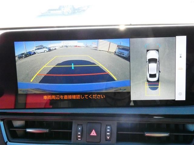 TOYOTA LEXUS ES300H 2023 Image 31