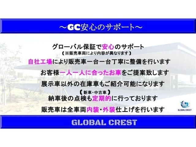 SUZUKI JIMNY 4WD 2025 Image 31