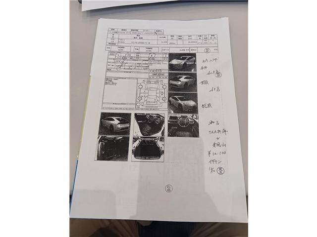 TOYOTA PRIUS 2023 Image 31