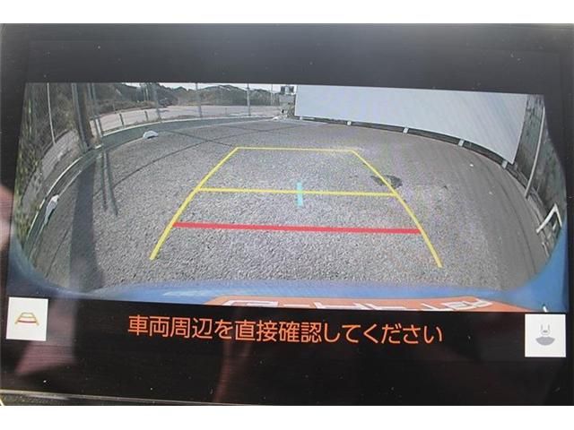 TOYOTA SIENTA HYBRID 2023 Image 31