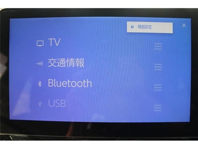 TOYOTA SIENTA HYBRID 2023 Image 31