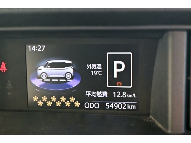 TOYOTA TANK 4WD 2018 Image 31