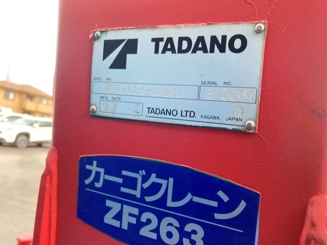 HINO DUTRO 2017 Image 31