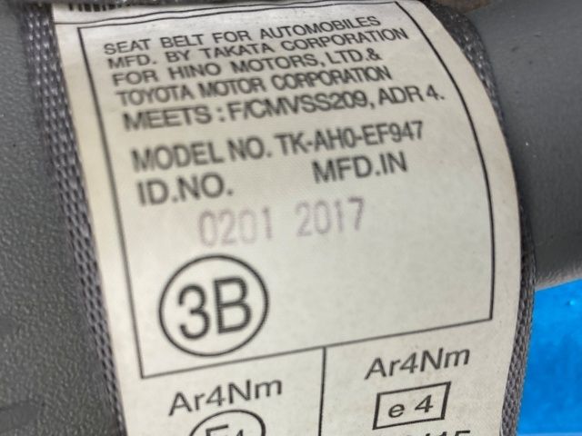 HINO DUTRO 2017 Image 31