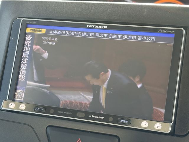 DAIHATSU TANTO 2014 Image 31