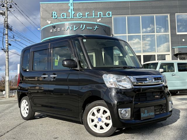 DAIHATSU TANTO 2014 Image 31