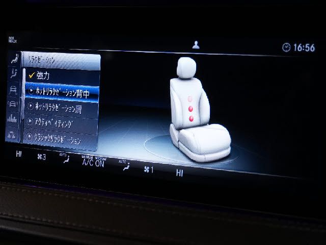 MERCEDES BENZ S CLAS 2019 Image 31