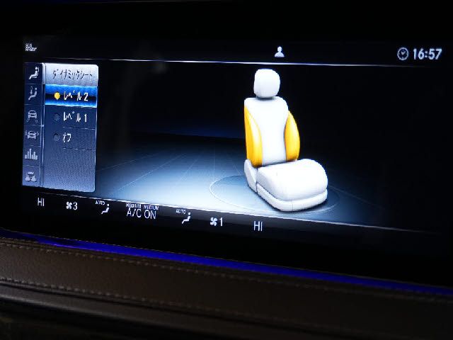 MERCEDES BENZ S CLAS 2019 Image 31