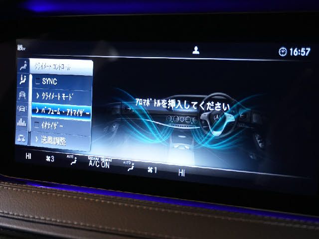 MERCEDES BENZ S CLAS 2019 Image 31