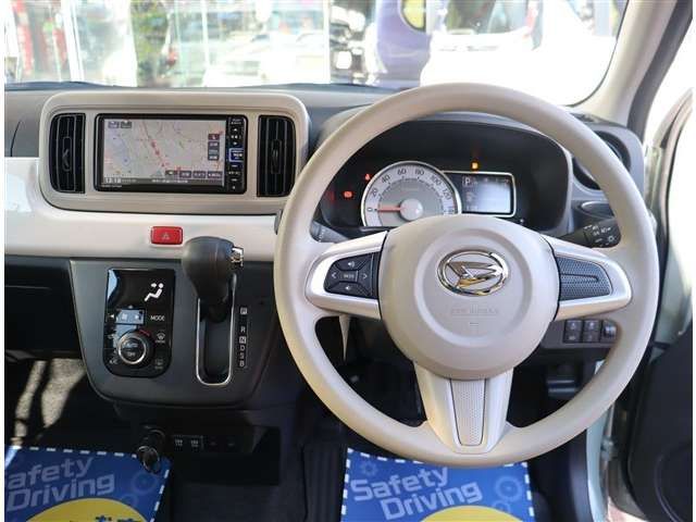 DAIHATSU MIRA TOCOT 2021 Image 31