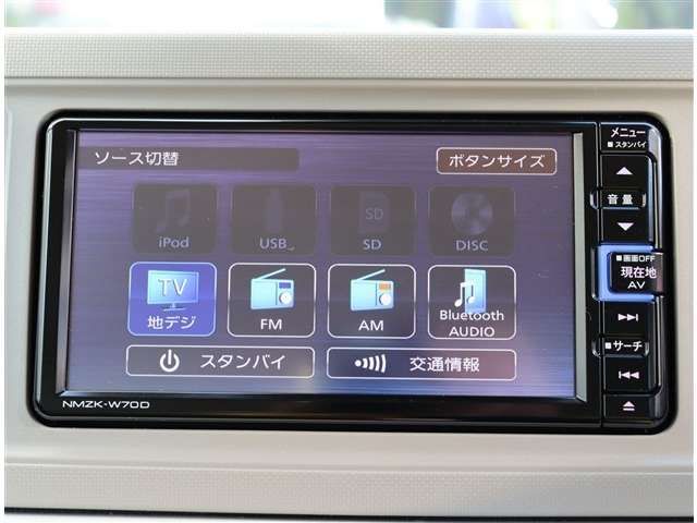 DAIHATSU MIRA TOCOT 2021 Image 31