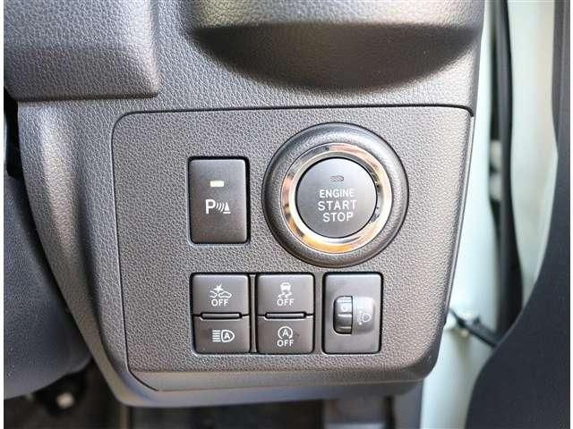 DAIHATSU MIRA TOCOT 2021 Image 31