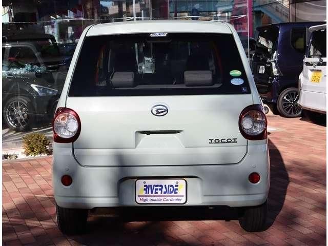 DAIHATSU MIRA TOCOT 2021 Image 31