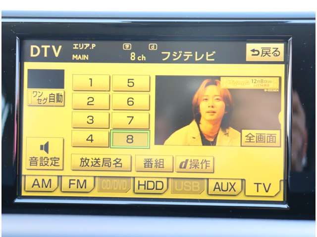 TOYOTA LEXUS CT200H 2011 Image 31