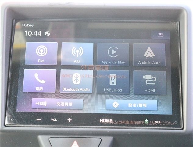 HONDA N-VAN 2024 Image 31