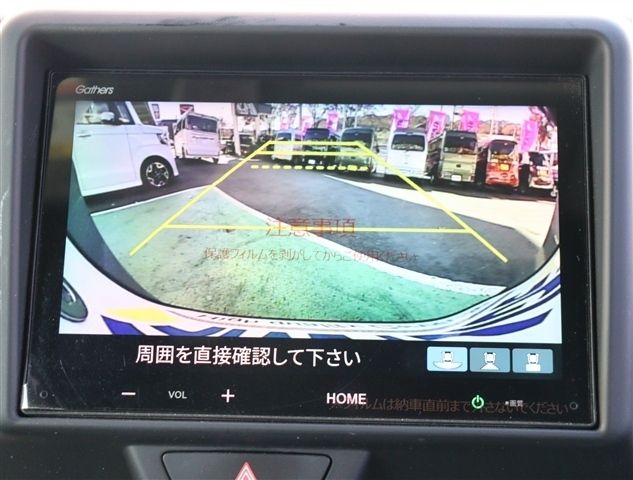 HONDA N-VAN 2024 Image 31