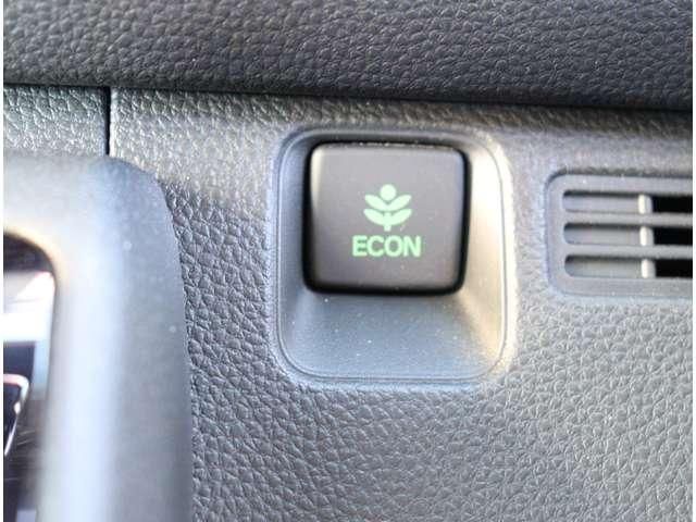 HONDA N-VAN 2024 Image 31