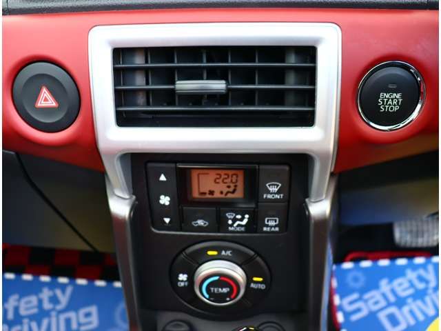 DAIHATSU COPEN 2022 Image 31