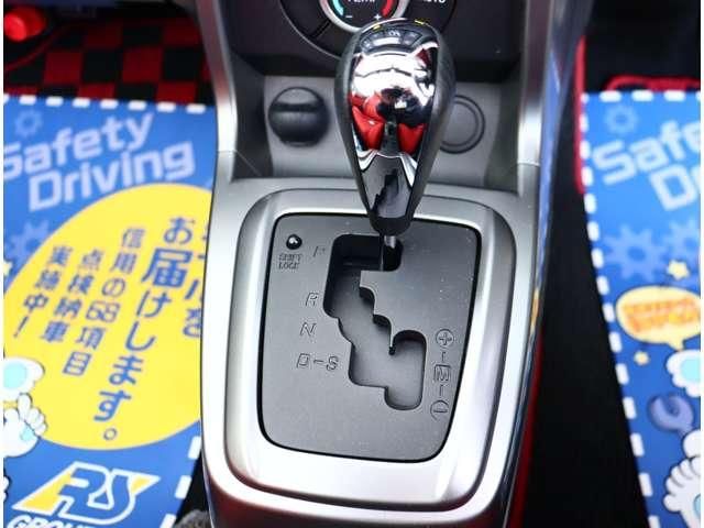 DAIHATSU COPEN 2022 Image 31