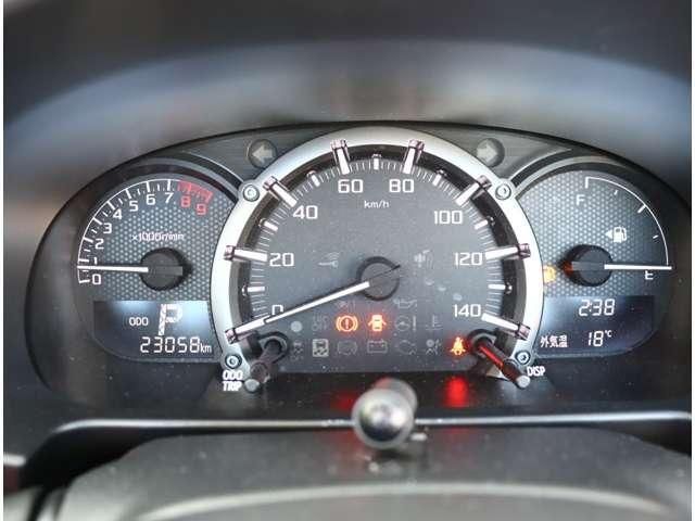 DAIHATSU COPEN 2022 Image 31