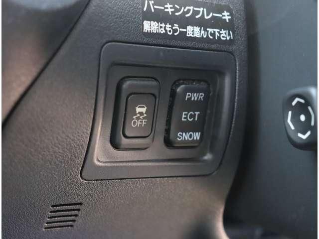 TOYOTA LEXUS IS250 2008 Image 31