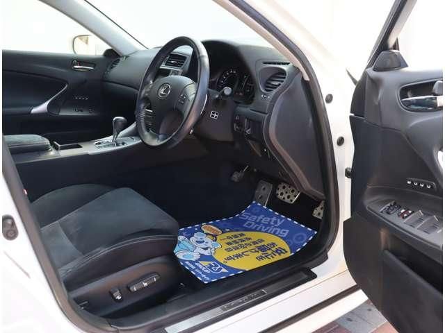 TOYOTA LEXUS IS250 2008 Image 31