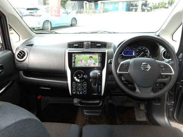 NISSAN DAYZ 4WD 2017 Image 31