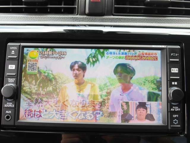 NISSAN DAYZ 4WD 2017 Image 31