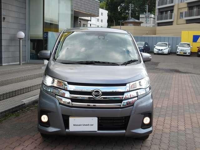 NISSAN DAYZ 4WD 2017 Image 31